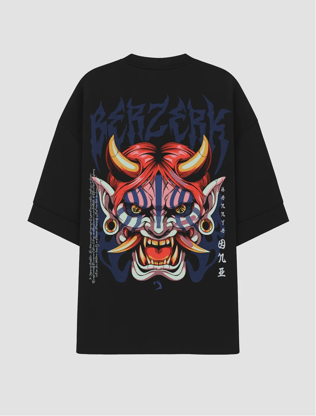Oversized - Akaza