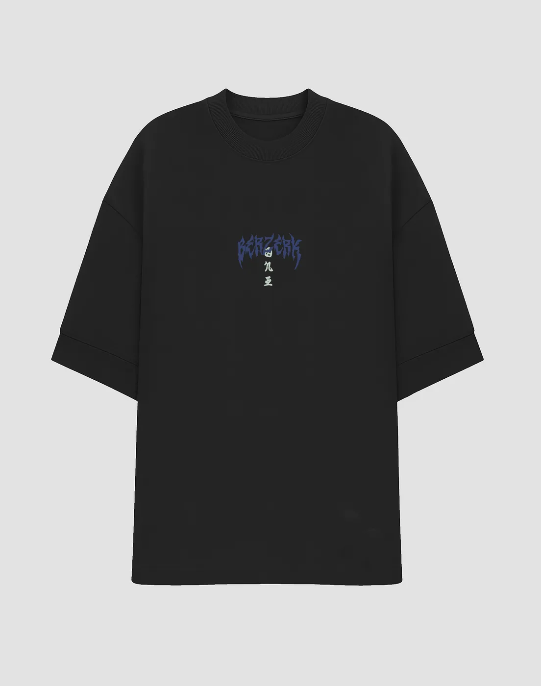 Oversized - Akaza