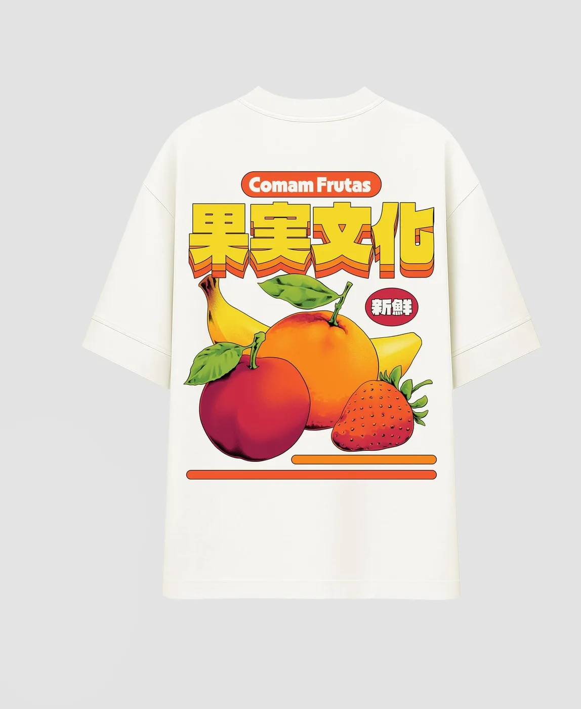 Oversized - CF - Off Fruits