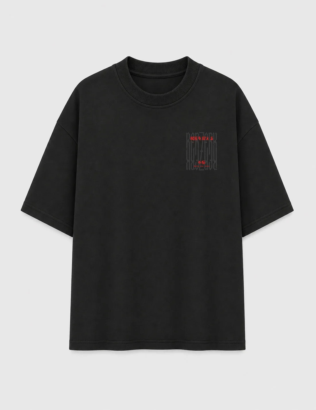 Oversized - Ambrigama