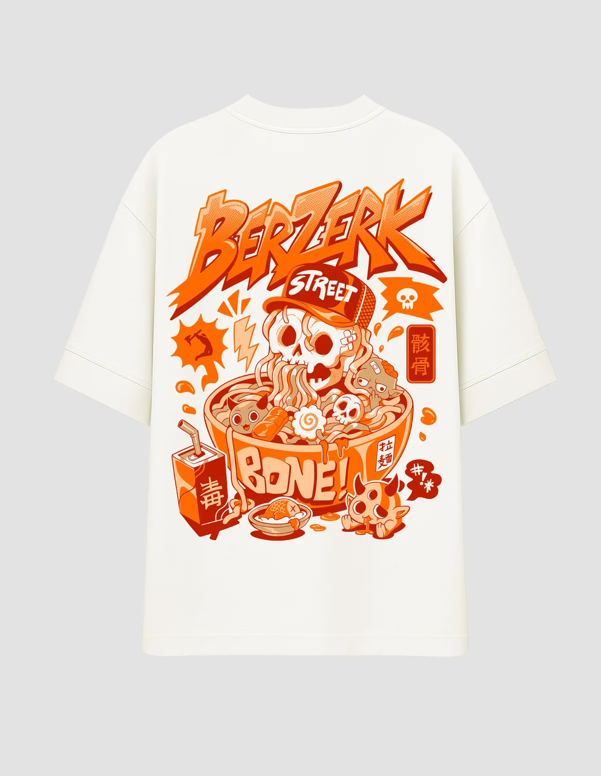 Oversized - Bones