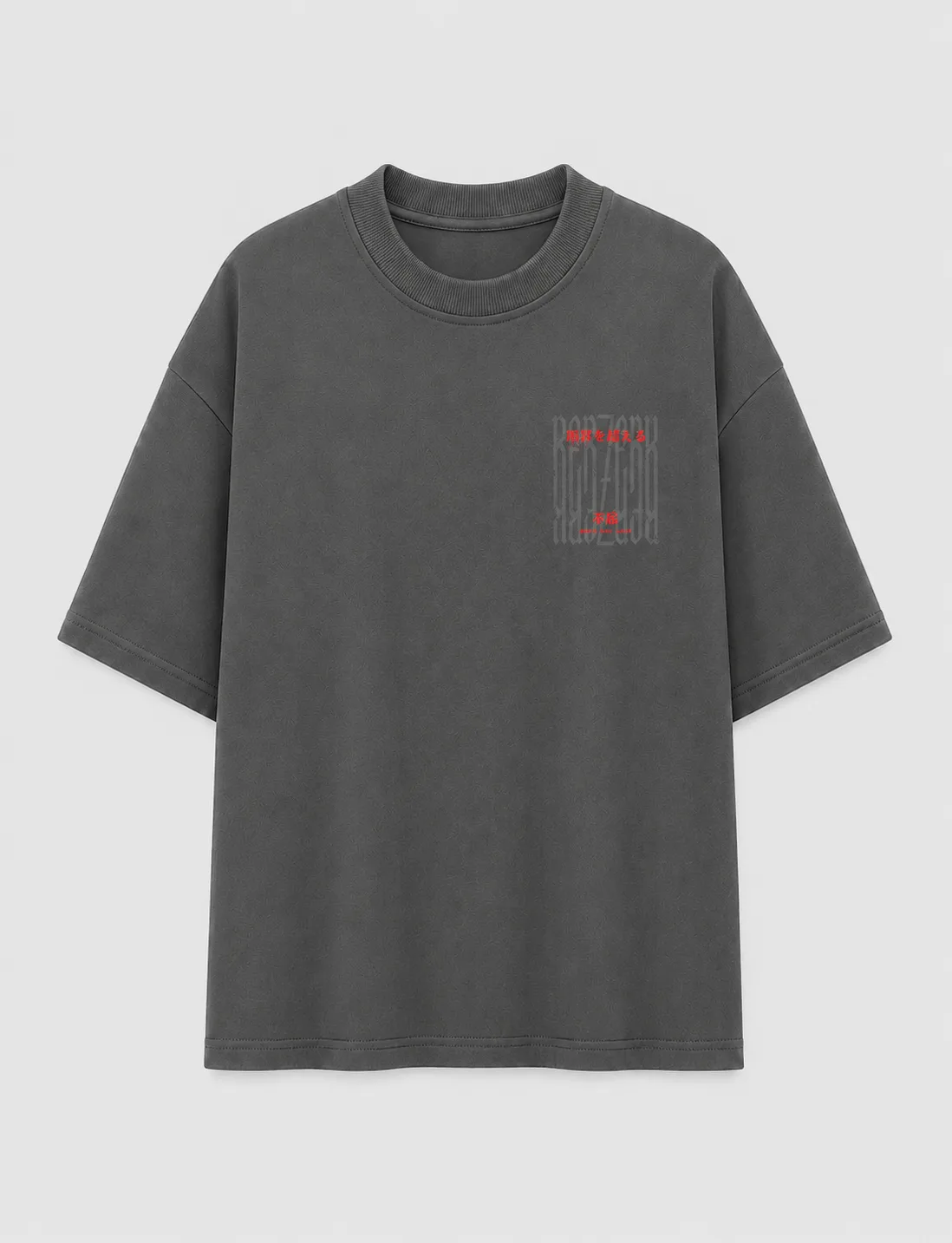 Oversized - BreakLimit