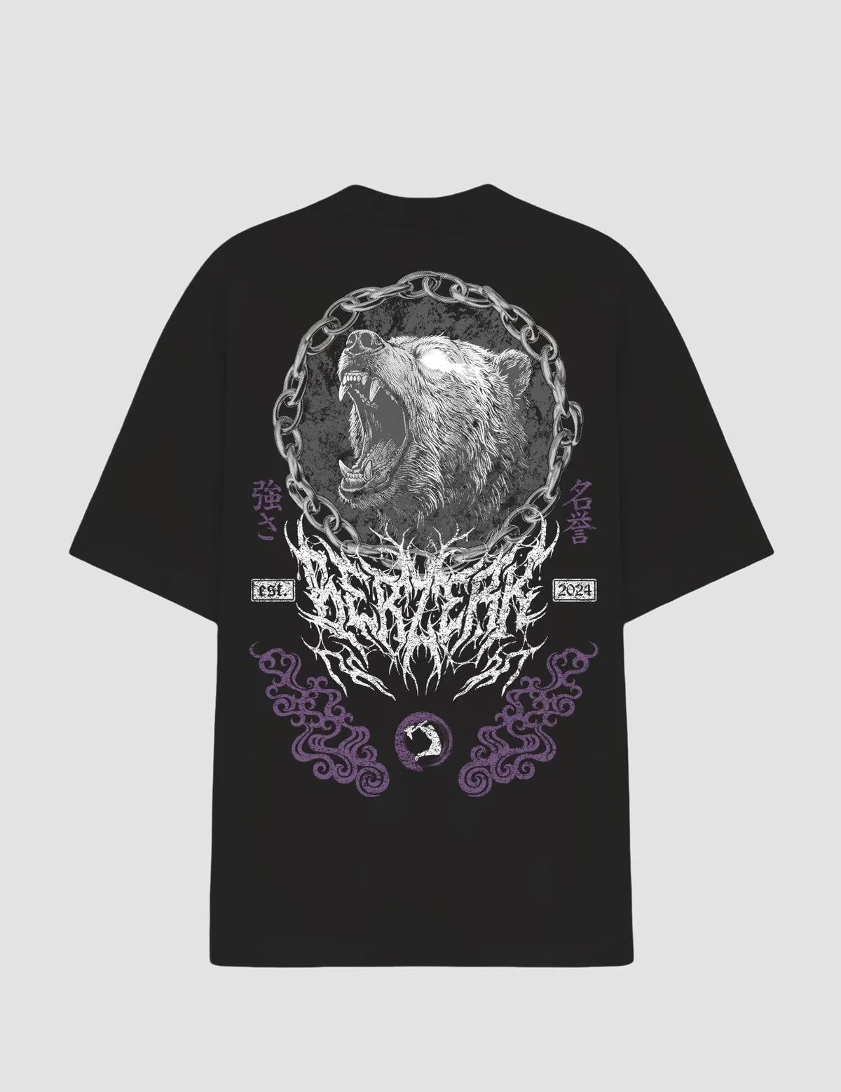 Oversized - Chains