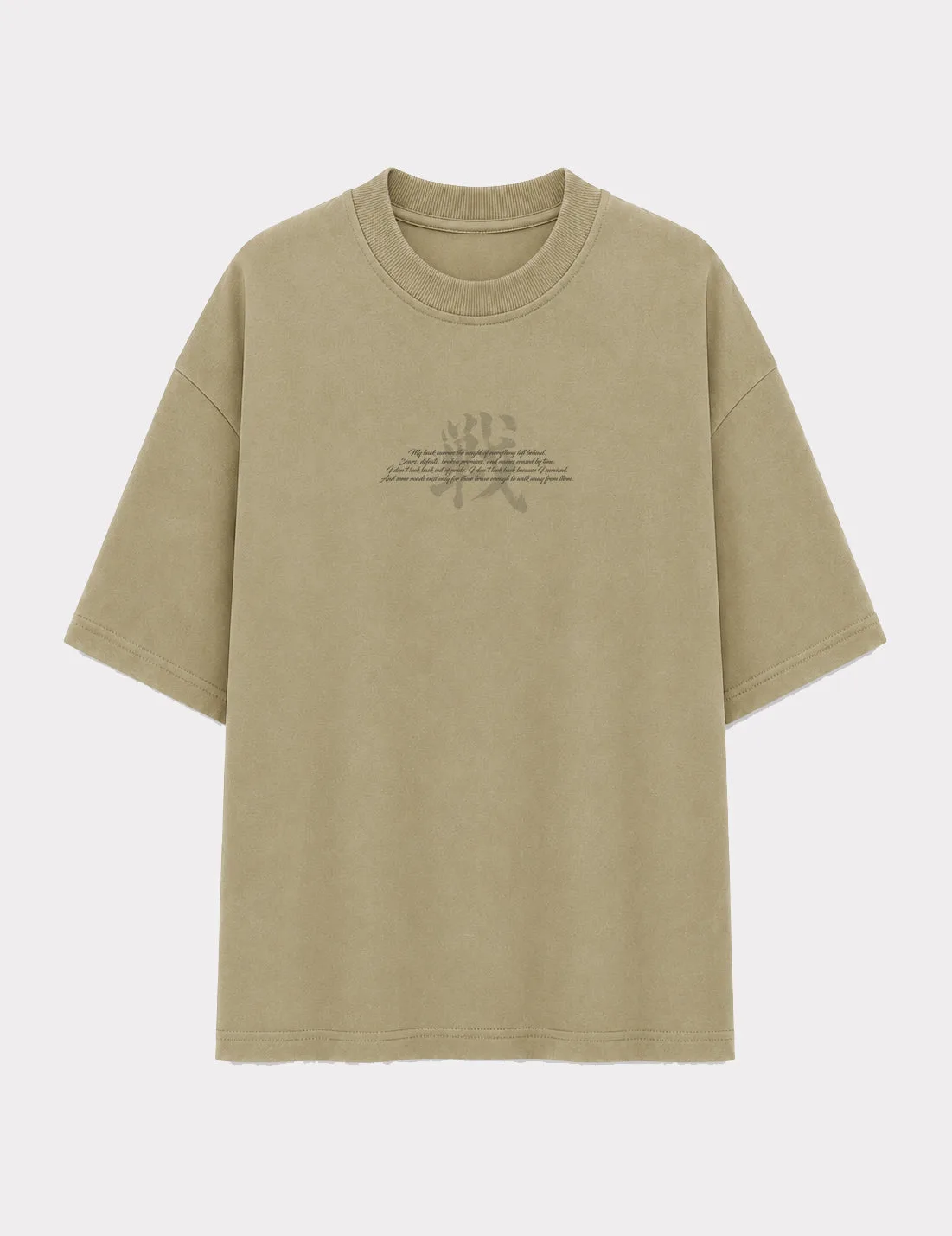 Oversized - Fighter