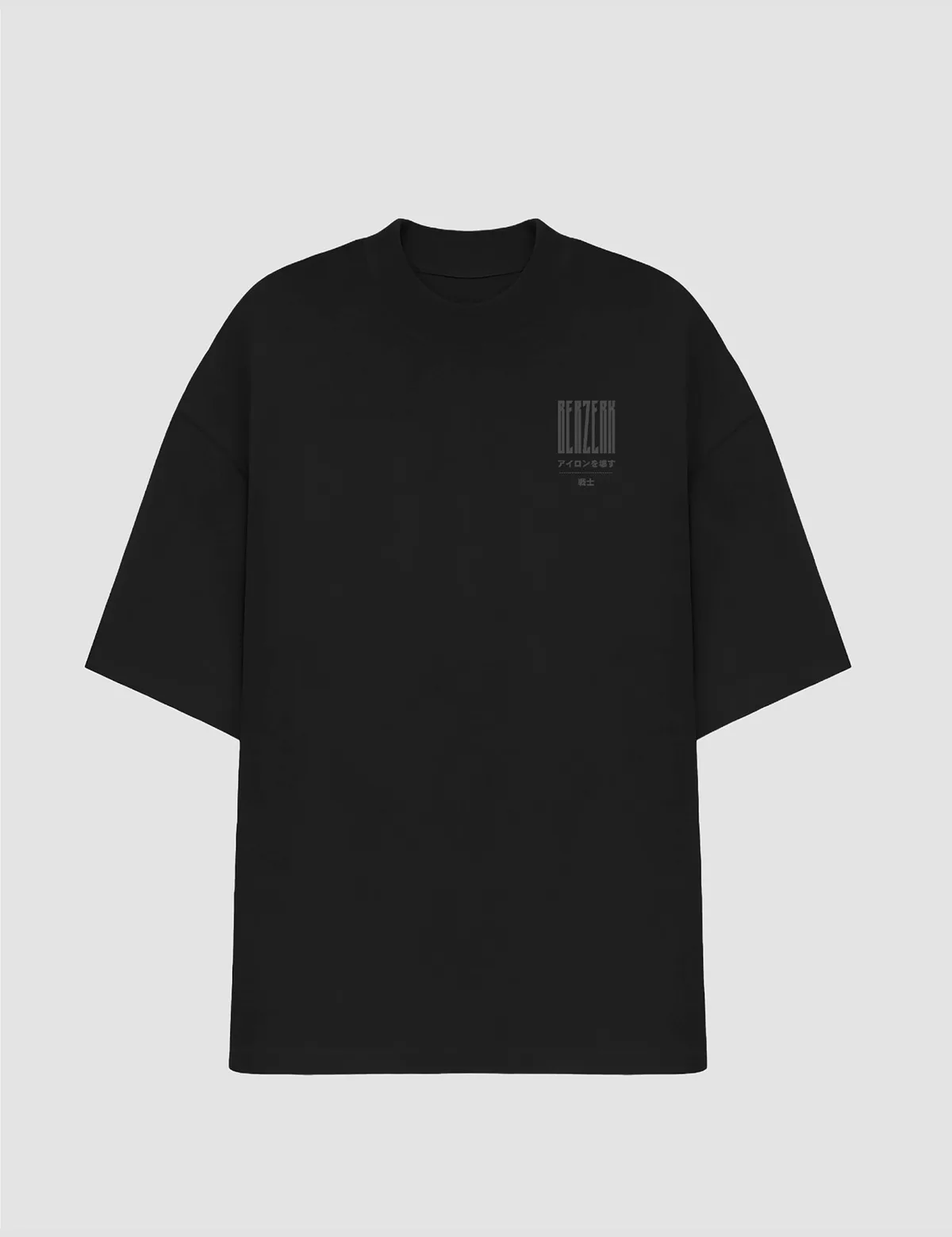 Oversized - Yakuza