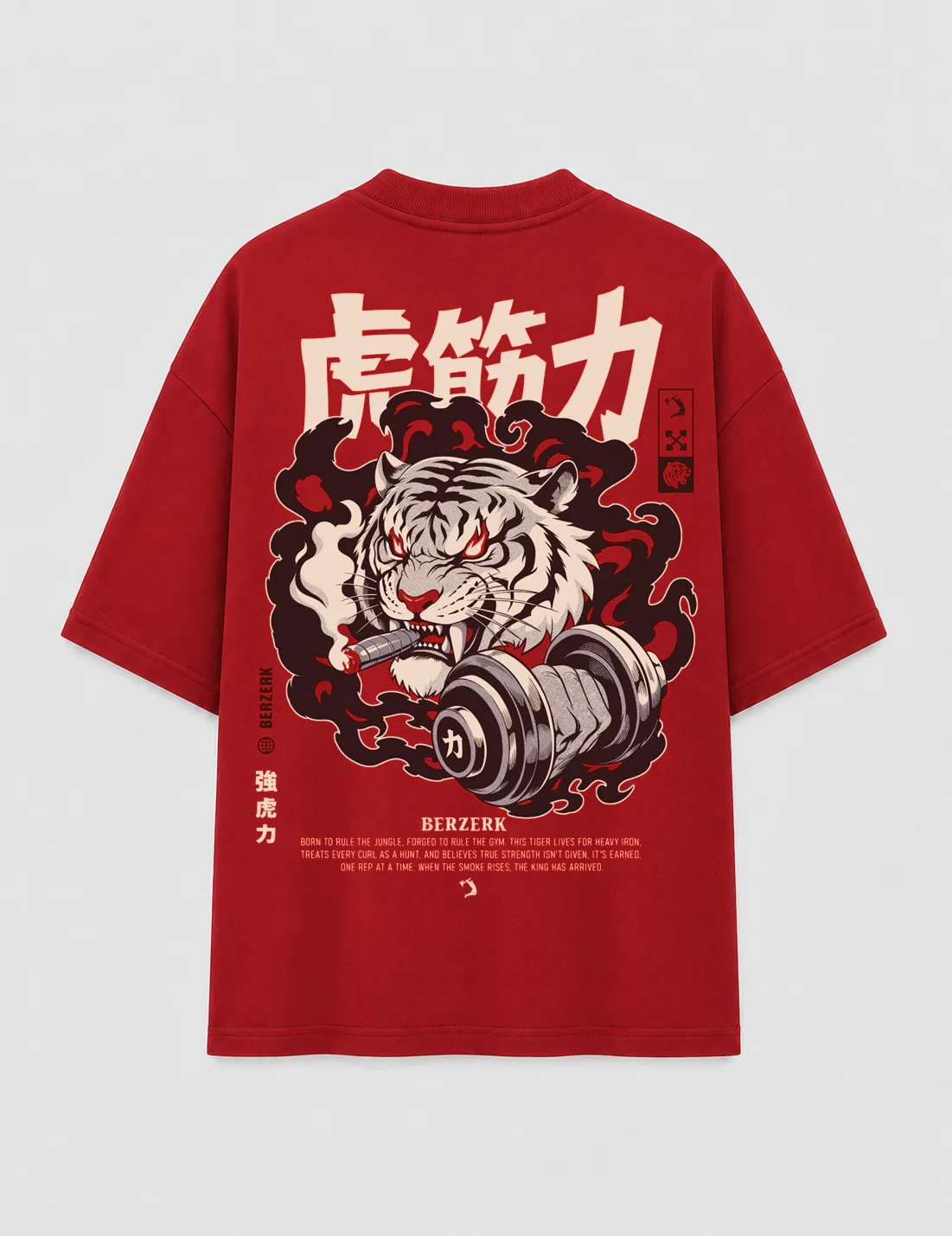 Oversized - Roar