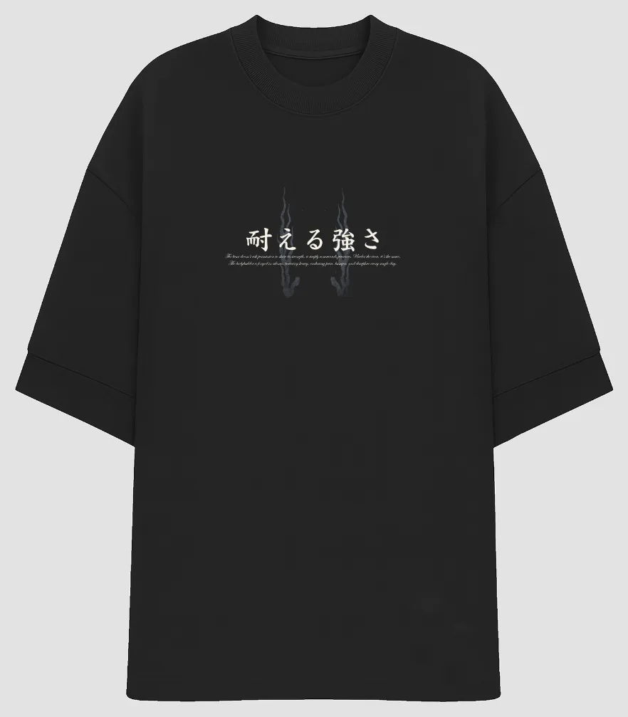 Oversized - Strenght Bear