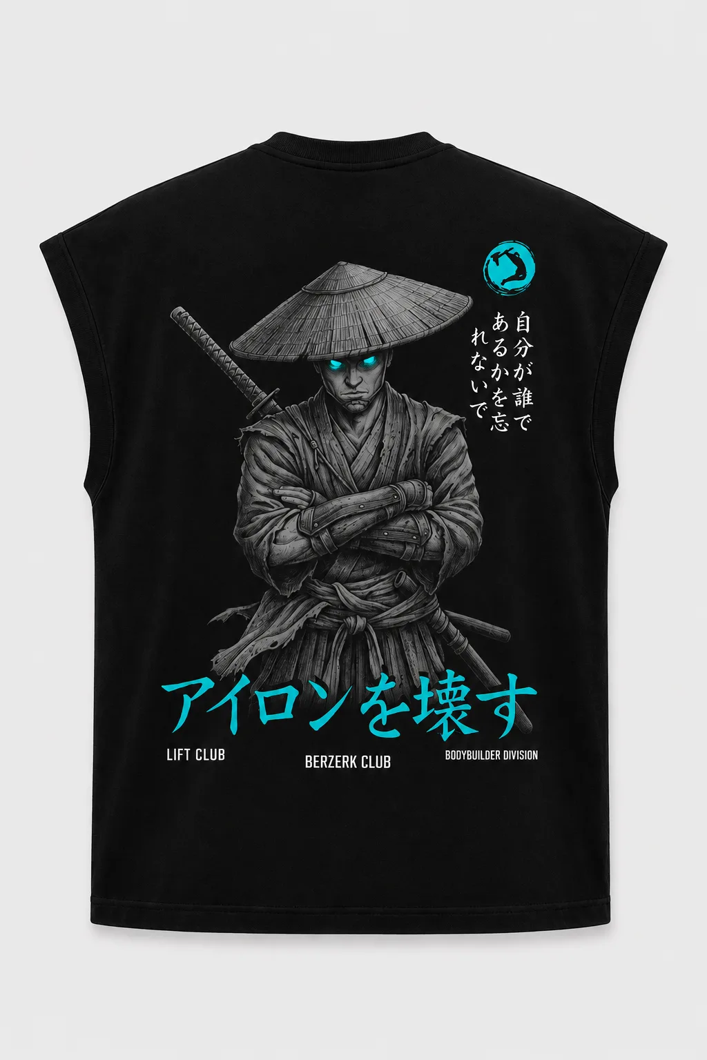 Regata Oversized - Ronim