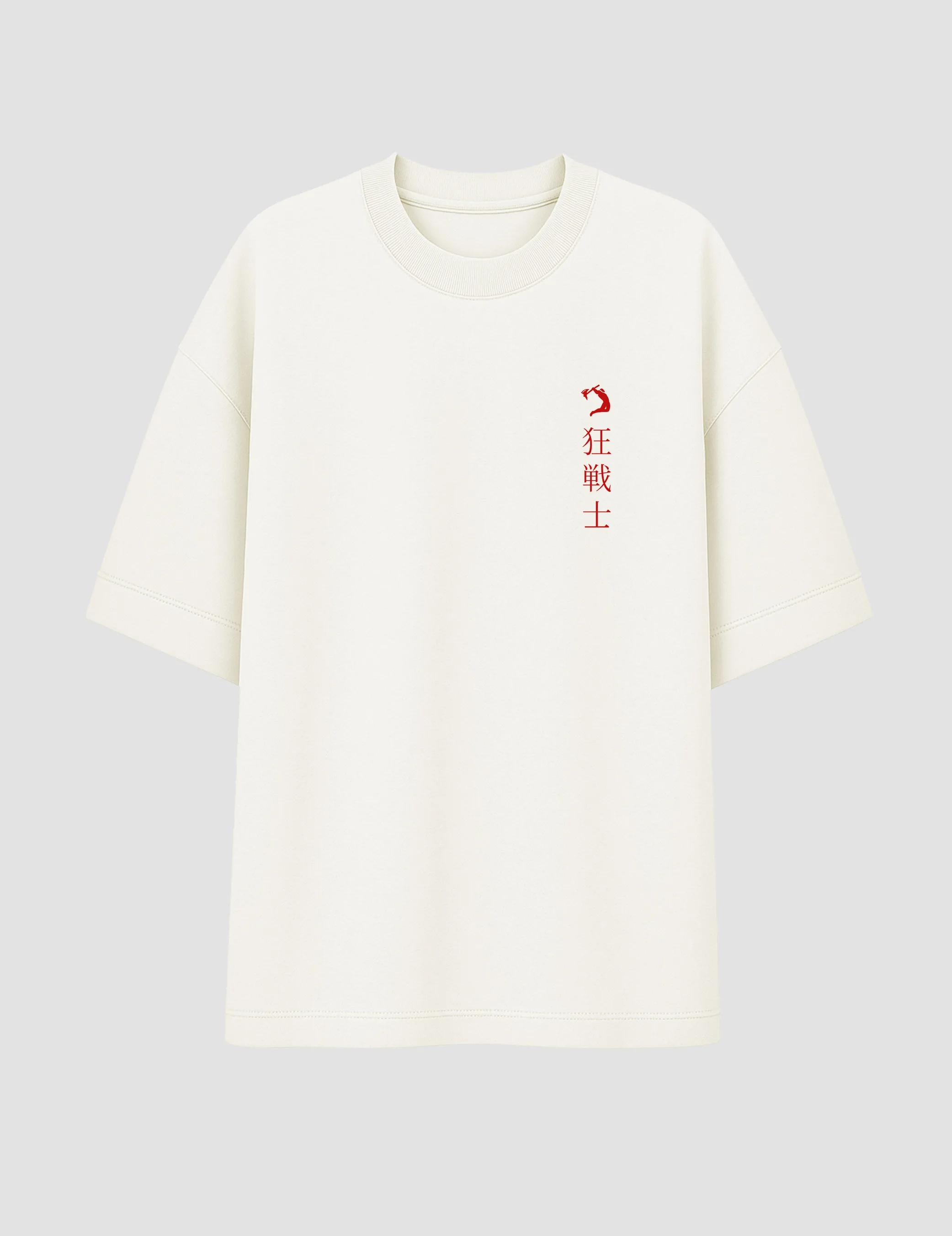 Oversized - Shura